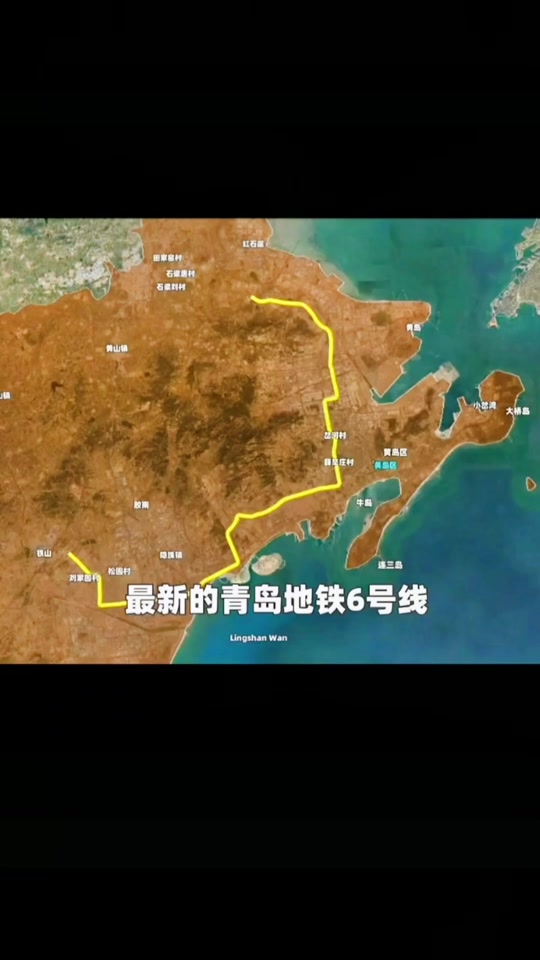 黄岛22号线什么时候动工 - 抖音