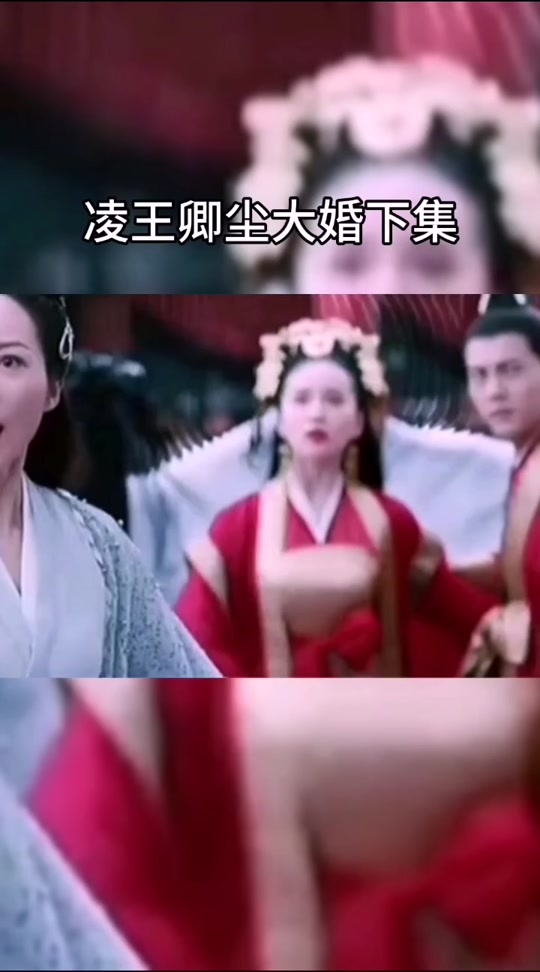 凌少追妻攻略玲珑扮演者 - 抖音