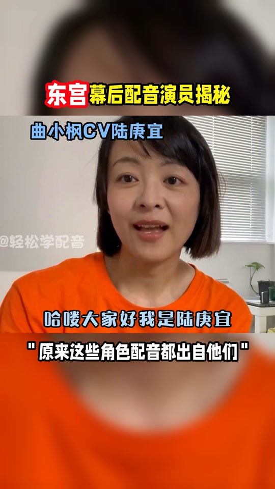 永宁公主东宫_永宁公主东宫演员_永宁公主东宫结局 - 抖音