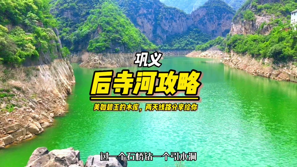 寺河矿长宋斌和樊莎莎 - 抖音