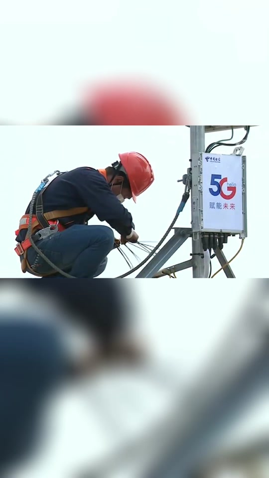 中国德国5g基站建设数量对比图 - 抖音