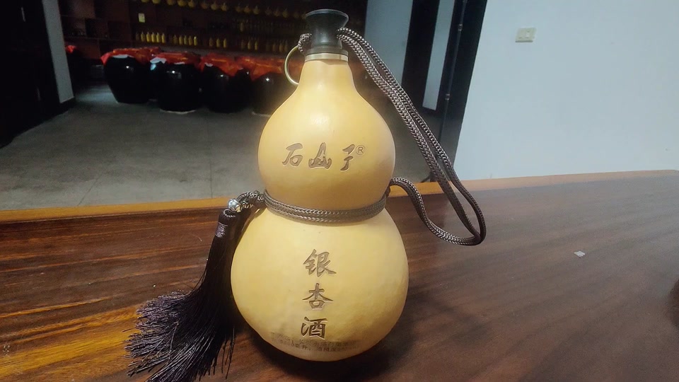 葫芦娃特产酒是哪一年上线的 - 抖音
