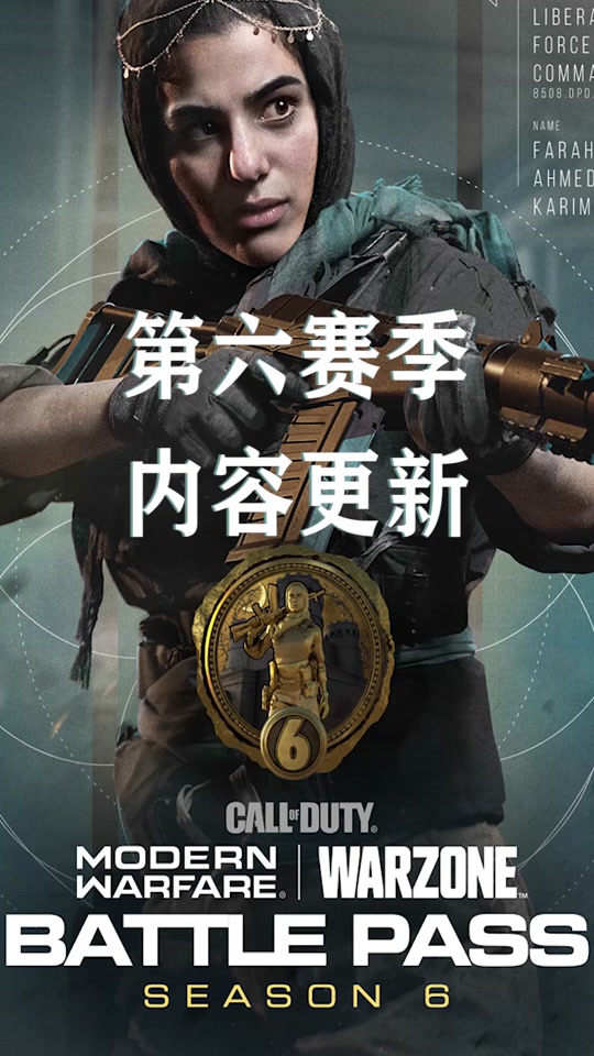 540_960竖版 竖屏