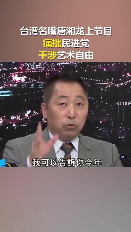 2018金马奖后续影响 - 抖音