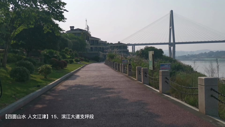 支坪长江大桥具体在什么位置 - 抖音