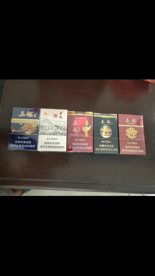 桂林三月三香烟只有桂林有吗 - 抖音