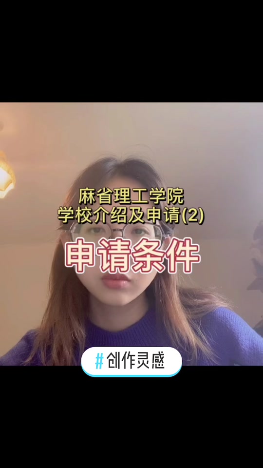 img学院入学要求 - 抖音