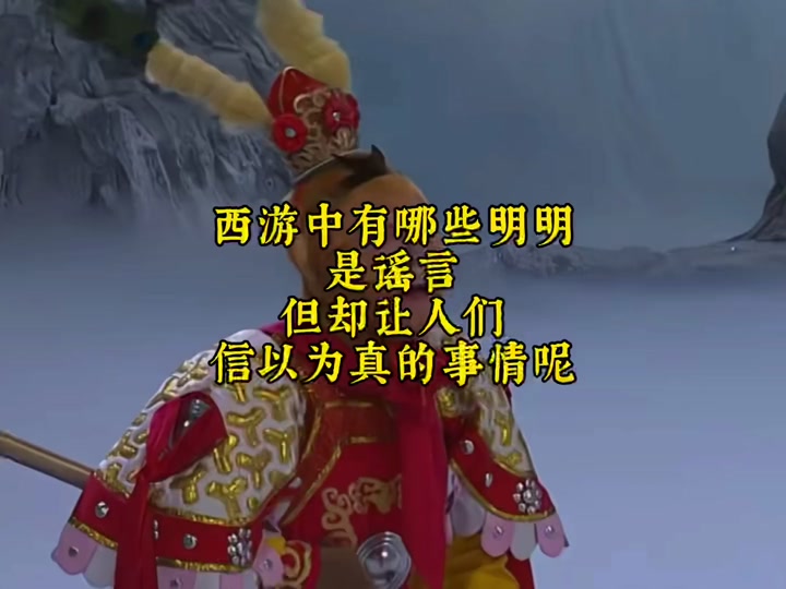 南天门树堡还在吗