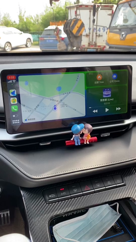 21款哈弗h6支持carplay吗 - 抖音