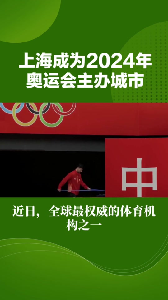 2024国际护卫犬大赛在哪里举办 - 抖音