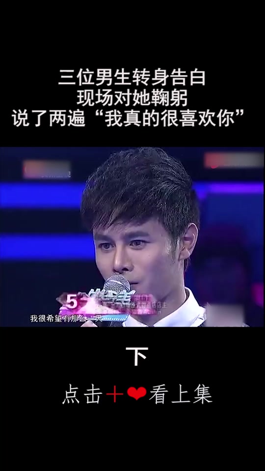 非常完美张瀚元安琪结婚了吗 - 抖音