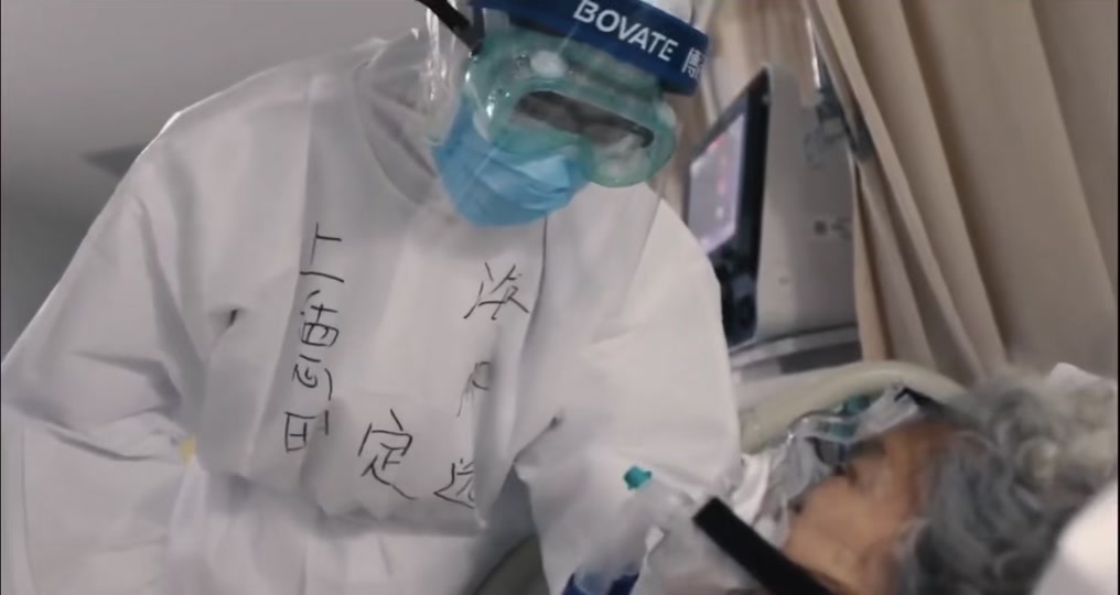 武汉纪录片_武汉纪录片《英雄之城》_武汉纪录片《76天》 - 抖音