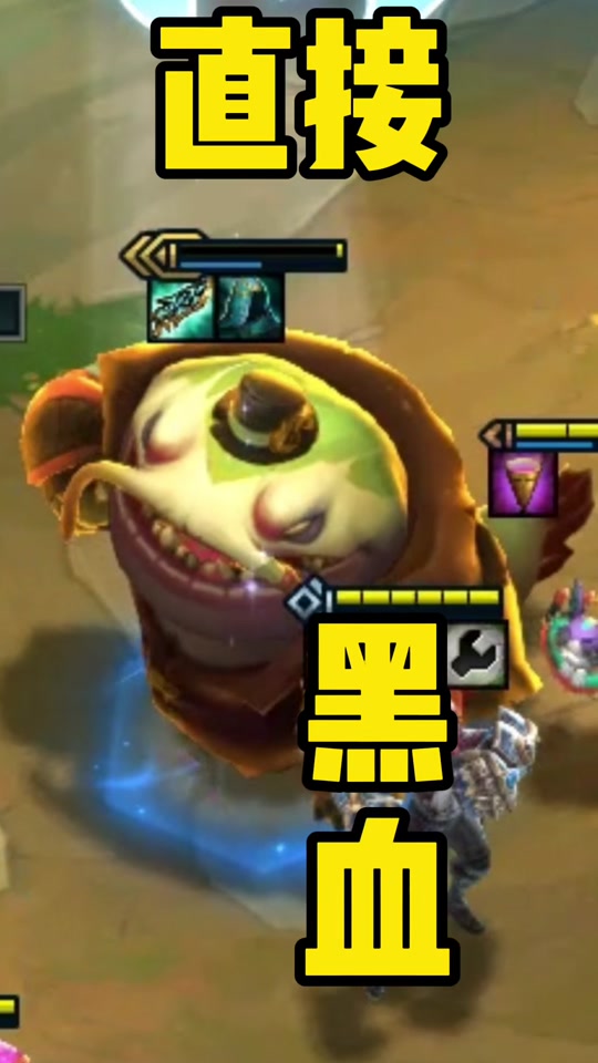 福星三星塔姆能百分百免伤吗 - 抖音