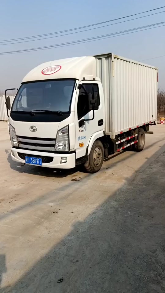 19款跃进x100方向盘怎么拆 - 抖音