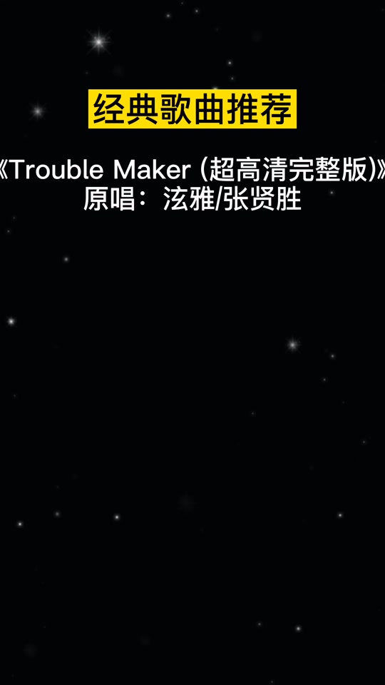 无价之宝韩国原版叫什么 - 抖音