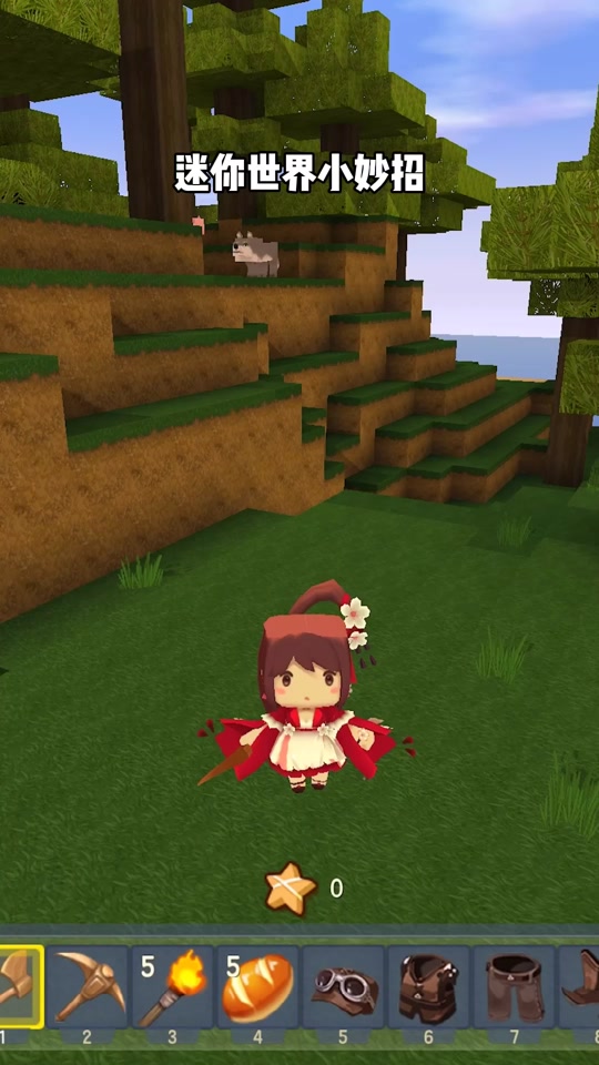 2024迷你世界冰原版怎样驯服面狐 - 抖音