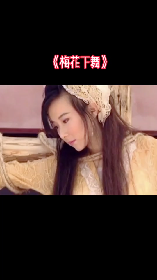 小李飞刀片尾曲没有我你该怎么办 - 抖音