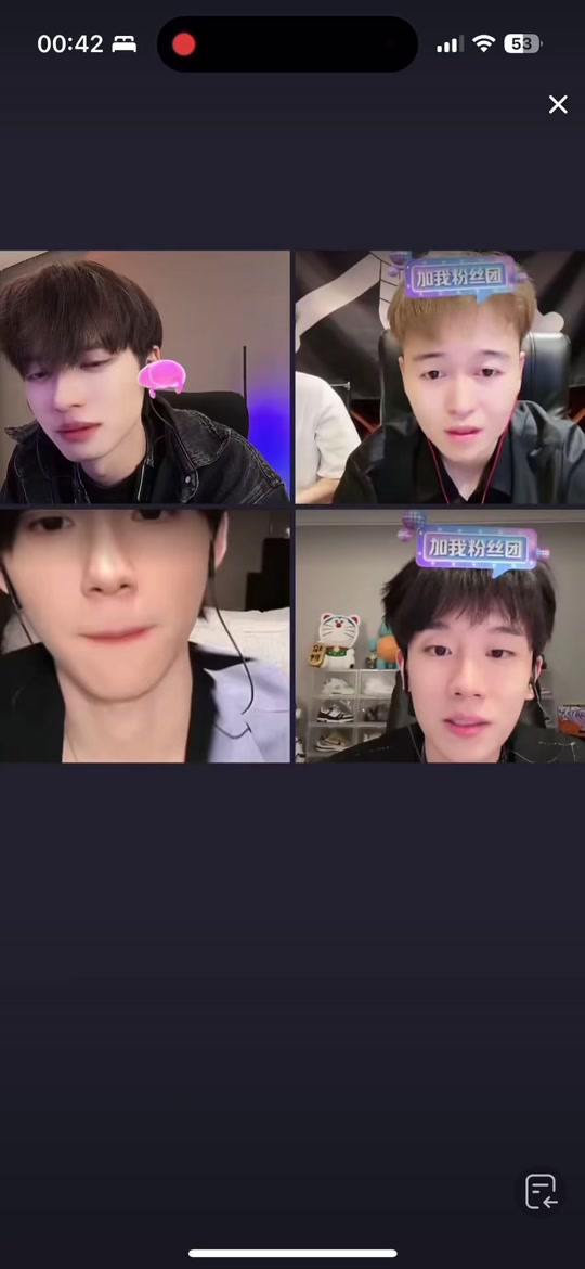 何秋亊生日皮皮朱送了几个嘉年华 - 抖音