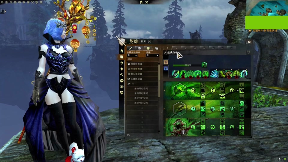 激战2夺魂者帽兜怎么获取的 - 抖音