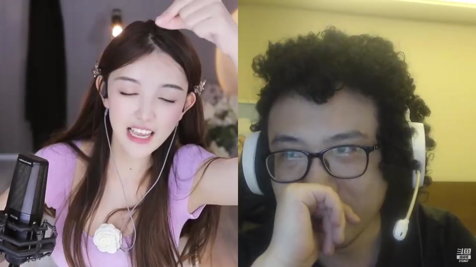 dota2璨璨结婚了吗 - 抖音