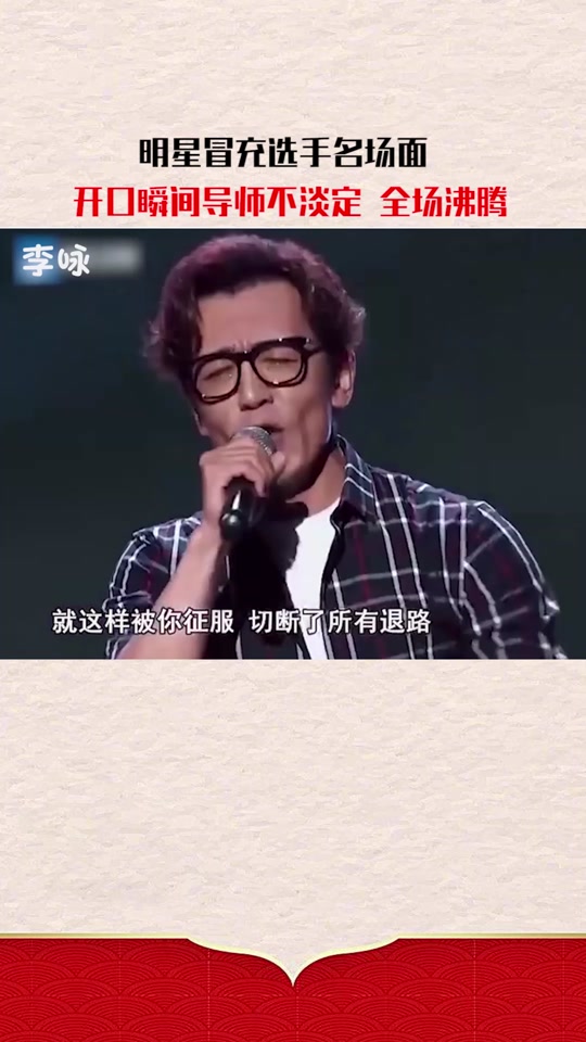 格格巫是什么梗 - 抖音