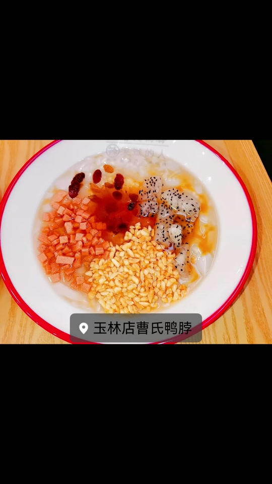 曹氏变态辣 #同城好店推荐 #同城美食  吃特辣曹氏,做四川辣妹子#无