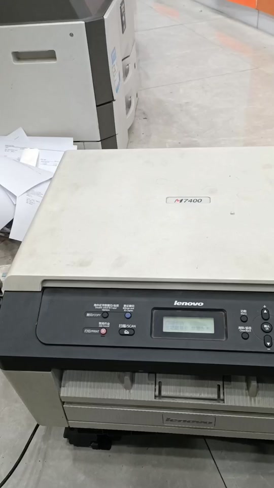 联想m7400侧盖拆卸具体流程 - 抖音