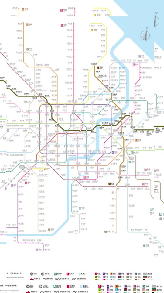 上海地铁14号线 #上海地铁18号线  官宣!