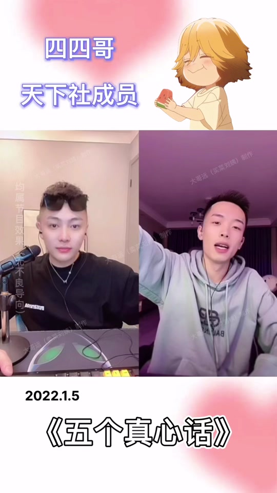 语丝社主要成员有哪些 - 抖音