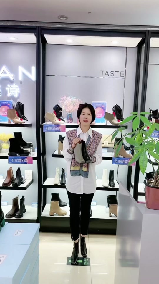 轩美诗女鞋是什么档次 - 抖音