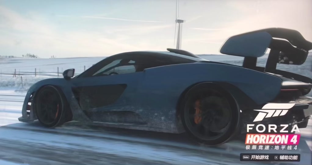极限竞速地平线4标准和终极的区别 - 抖音