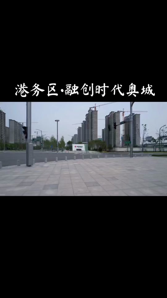 2024西安融创时代奥城交房时间 - 抖音