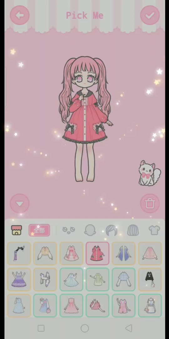 新手装扮少女挑战攻略2-10 - 抖音