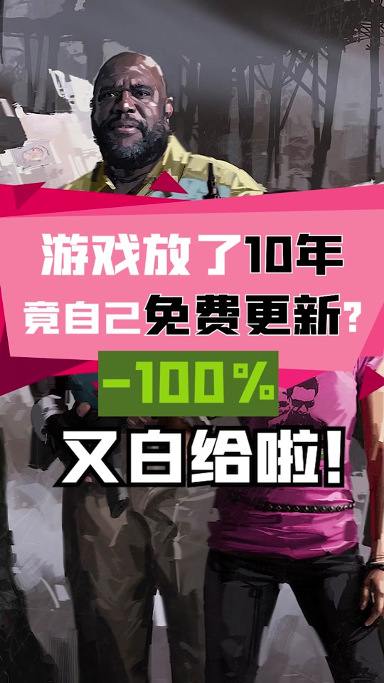 steam捉妖物语dlc有什么用_捉妖记妖语是什么语言_捉妖礼包有哪些礼包