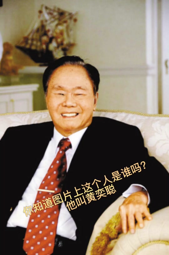 金光烟酒老板女儿_宁波金光烟酒女儿_金光烟酒商场董事长 - 抖音