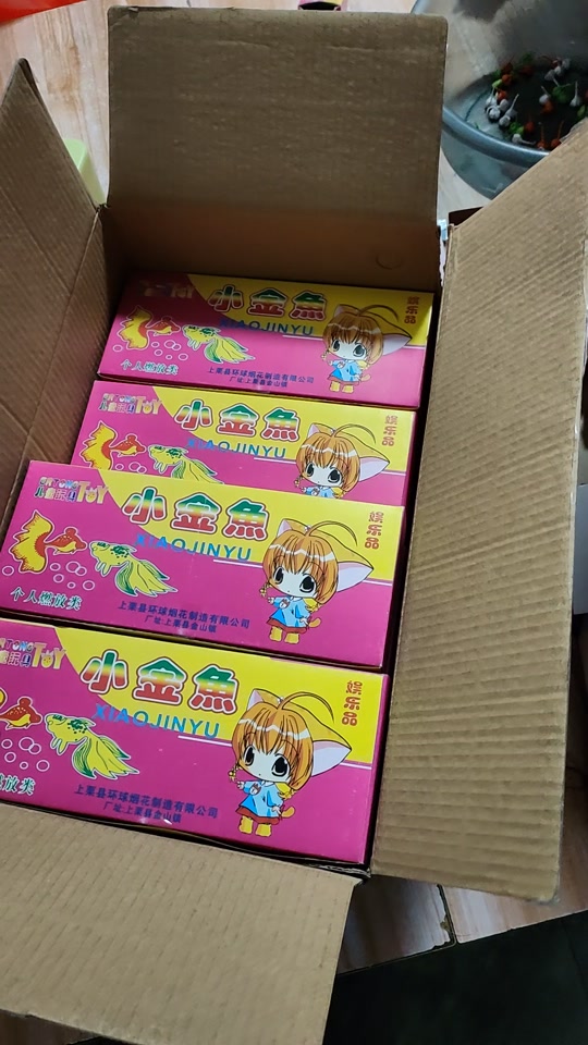 大红鹰鞭炮一箱多少盒_大红鹰鞭炮一箱多少盒子_大红鹰鞭炮哪里有卖