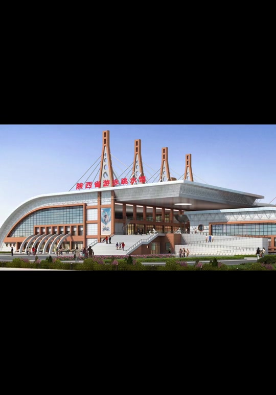 陕西游泳跳水馆比赛门票怎么购买 - 抖音