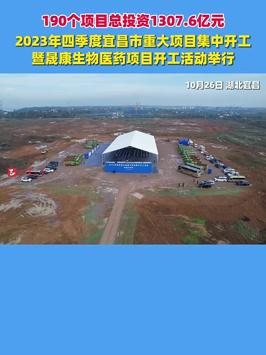 程序小程序开发_宜昌小程序开发公司_宜城小程序开发