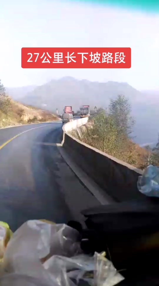 死亡公路赛车冠军勋章是谁 - 抖音