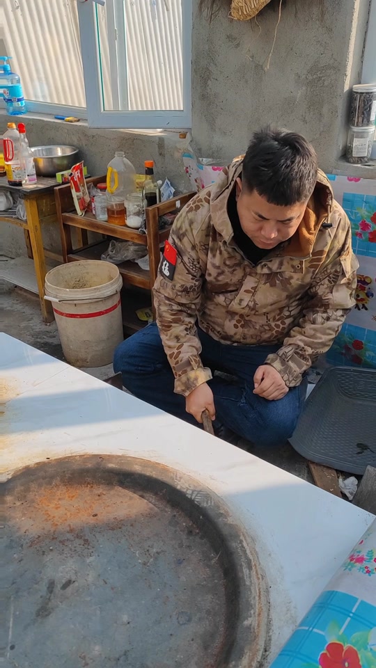 东北 村花_东北村花三兄弟_东北村花米朵 - 抖音