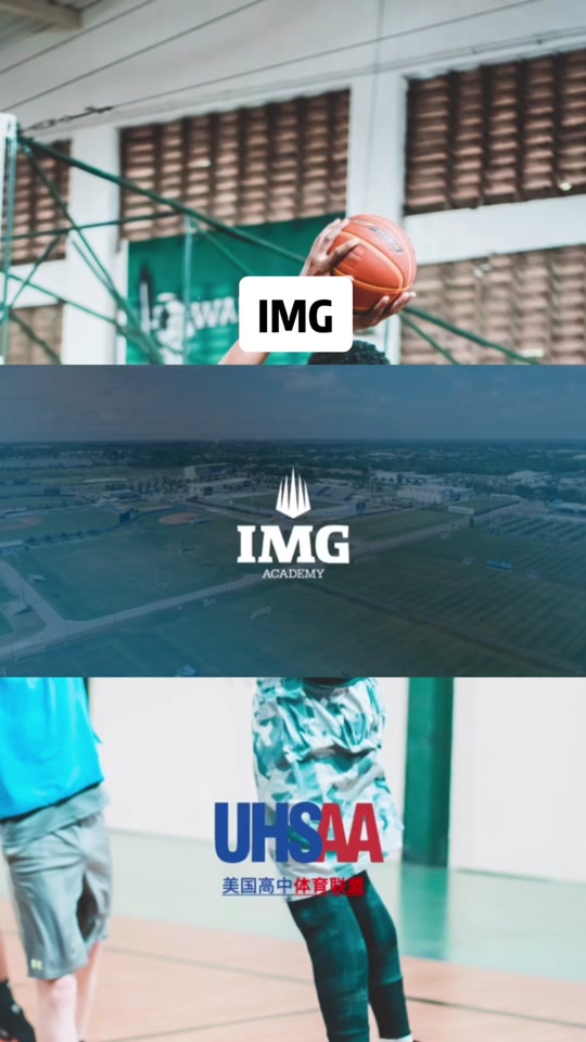 img学院入学要求 - 抖音