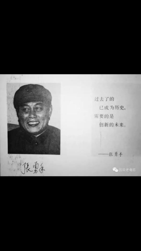 语丝社主要成员有哪些 - 抖音