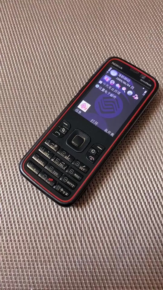 塞班s60_塞班s60v3_塞班s60v5qq游戏 - 抖音