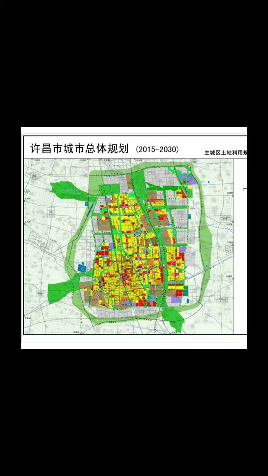 2023年许昌规划_许昌2030年规划_许昌2035规划 - 抖音