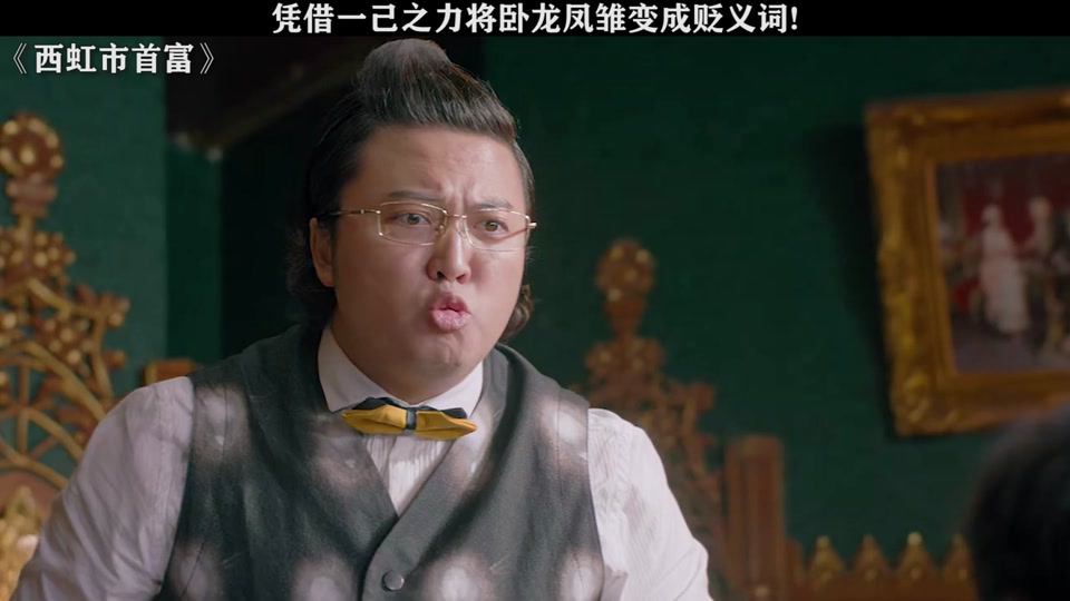 大聪明和庄强组合叫啥 - 抖音