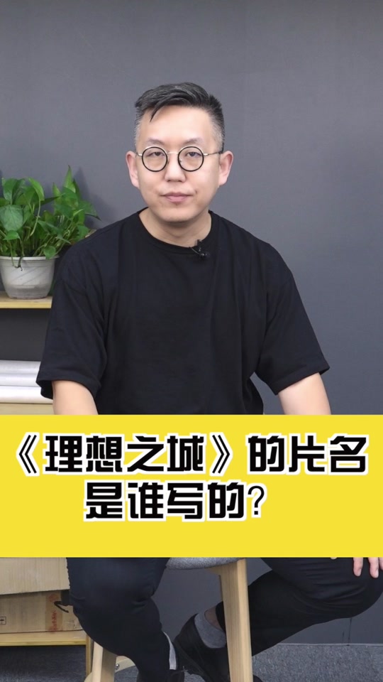 苏筱的战争原著吴红玫