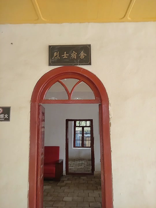 林基路以前干了什么? - 抖音