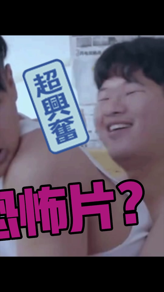 丸子叨叨叨