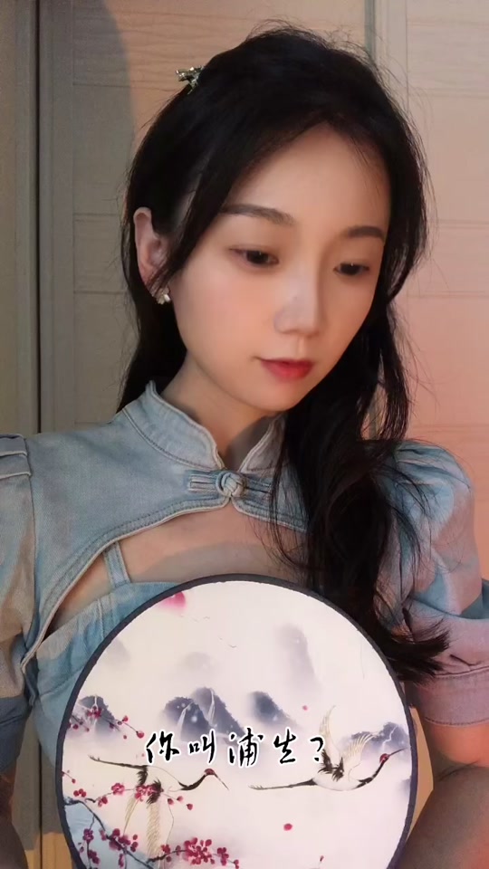 黄冈密卷女主是谁_黄冈密卷女主角_黄冈密卷谁出的 - 抖音