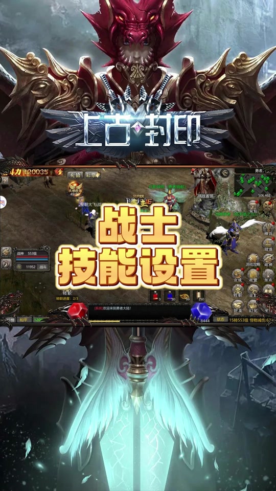 魔兽世界怀旧服战士旋风斩怎么触发 - 抖音